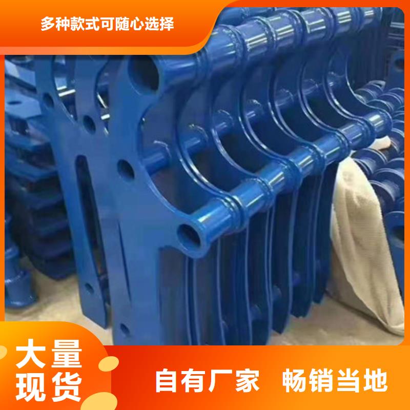 护栏-防撞护栏立柱严选材质