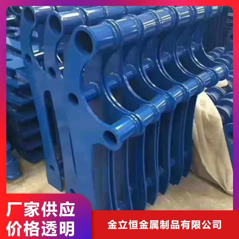 护栏河道防撞栏杆极速发货