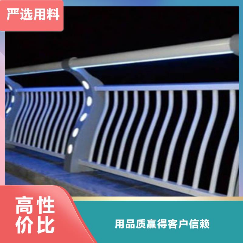 护栏M型防撞护栏快速报价