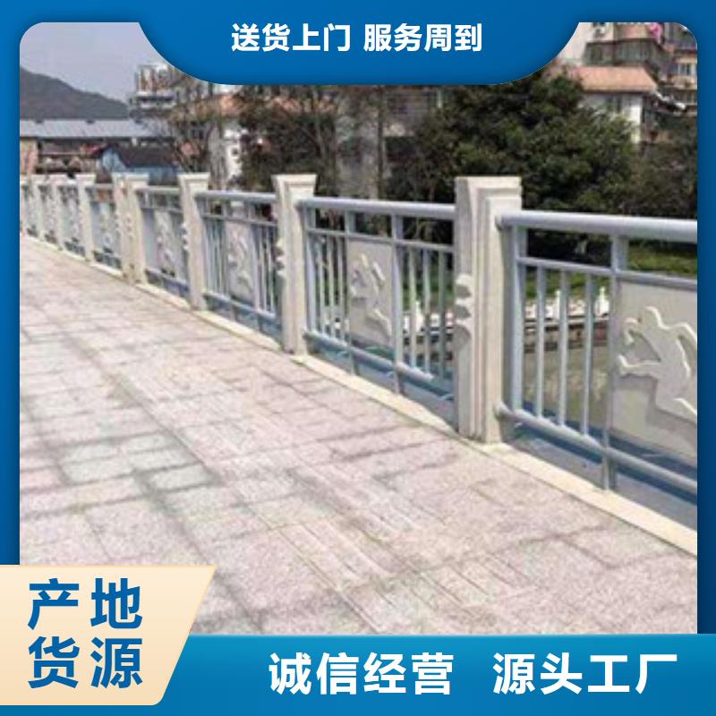 护栏-【防撞护栏】实体厂家支持定制本地品牌