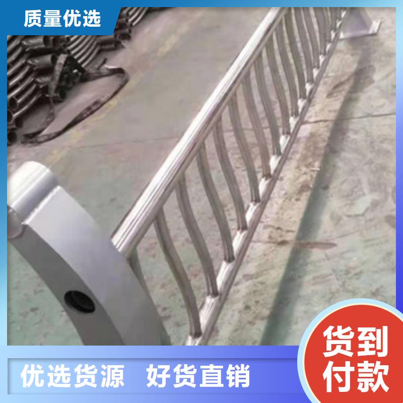 护栏-【防撞护栏】实体厂家支持定制本地品牌