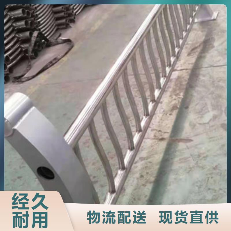 护栏_【景观护栏】质检严格放心品质