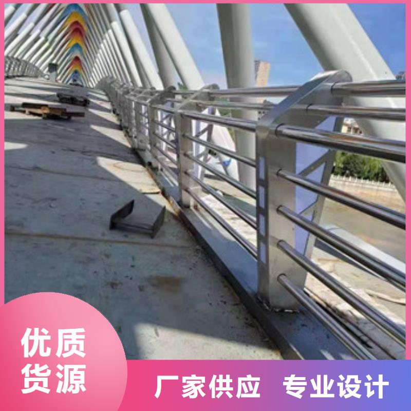 护栏_【景观护栏】质检严格放心品质