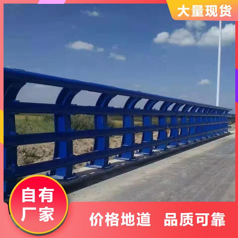 护栏【铝合金护栏】把实惠留给您