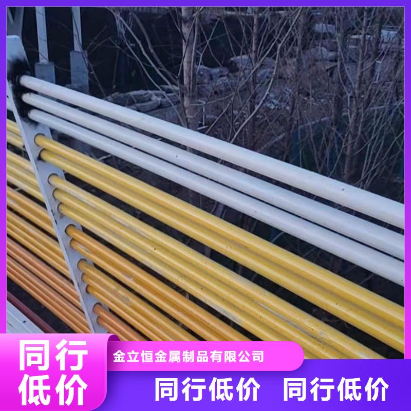 护栏-防撞护栏立柱严选材质
