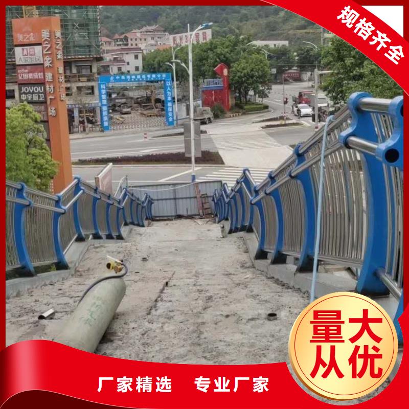 护栏【铝合金护栏】生产安装
