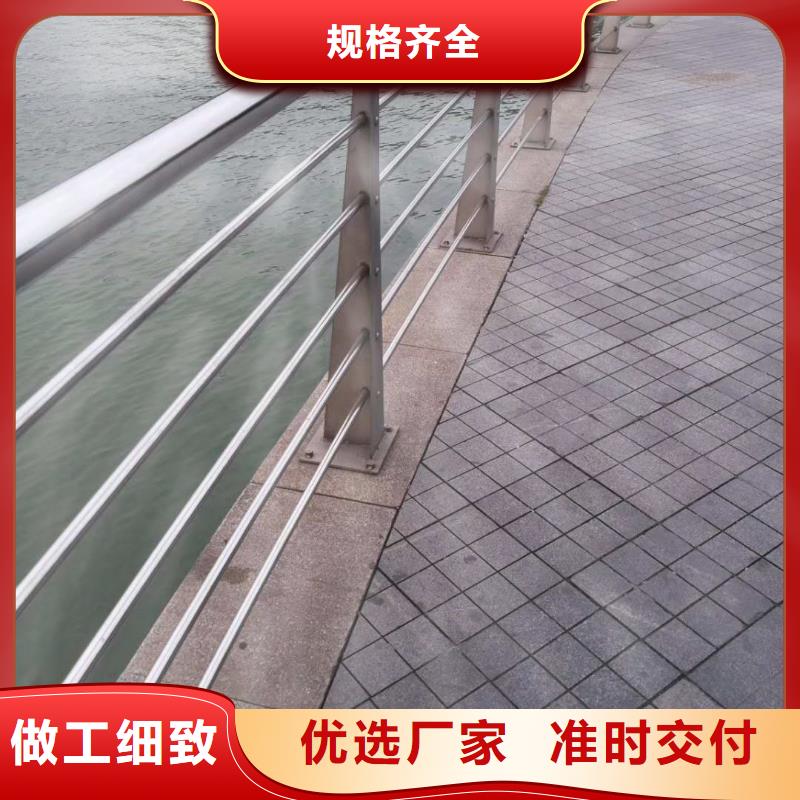 |南江|巴州|眉山|阿坝|遂宁|甘孜|德阳|泸州金立恒【护栏】_防撞护栏立柱一个起售