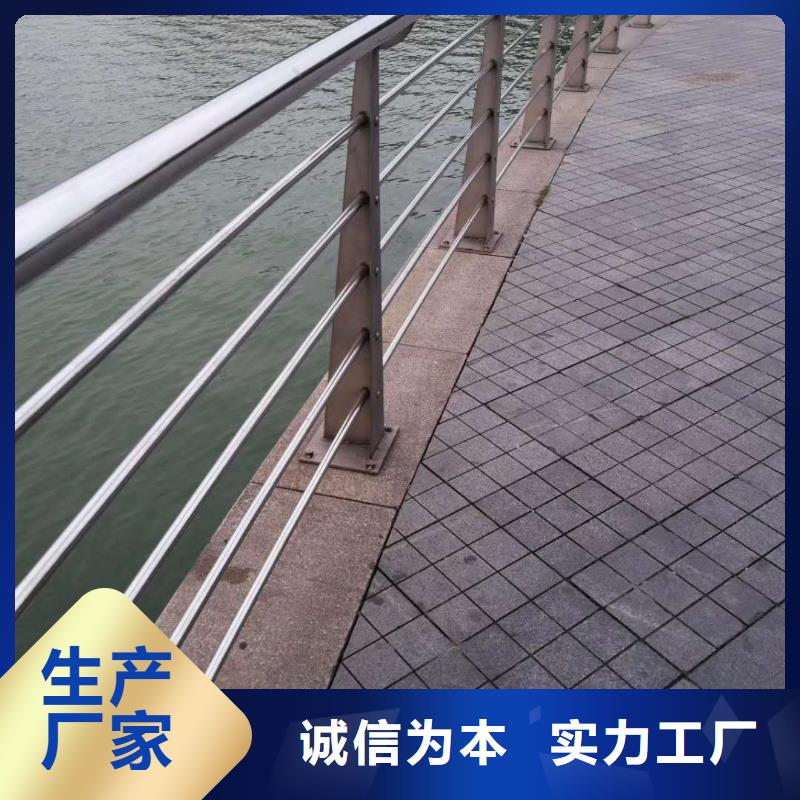 护栏,天桥护栏实体诚信经营