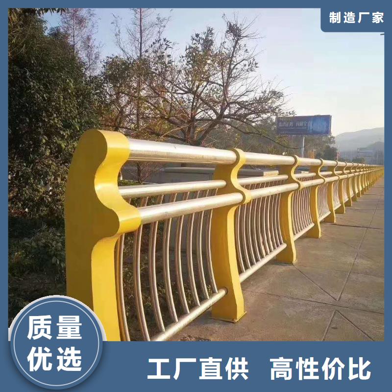 护栏政护栏加工定制