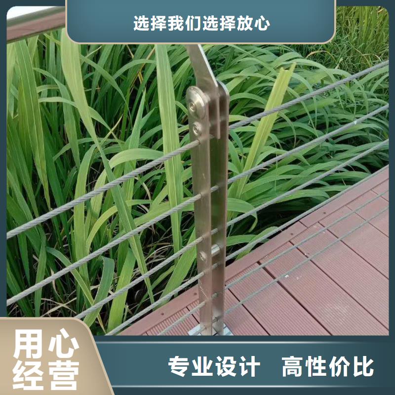 护栏政护栏加工定制