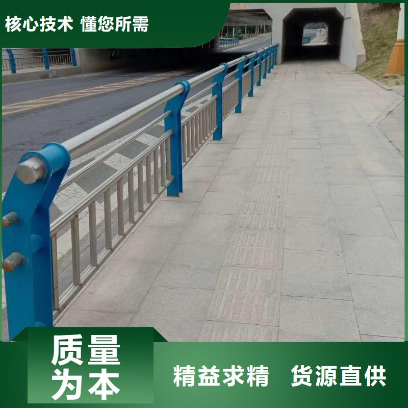 护栏【不锈钢复合管】工厂认证
