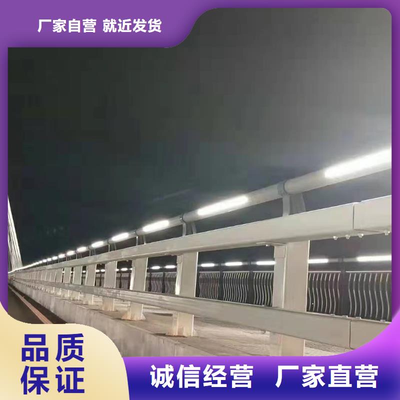 护栏,天桥护栏实体诚信经营
