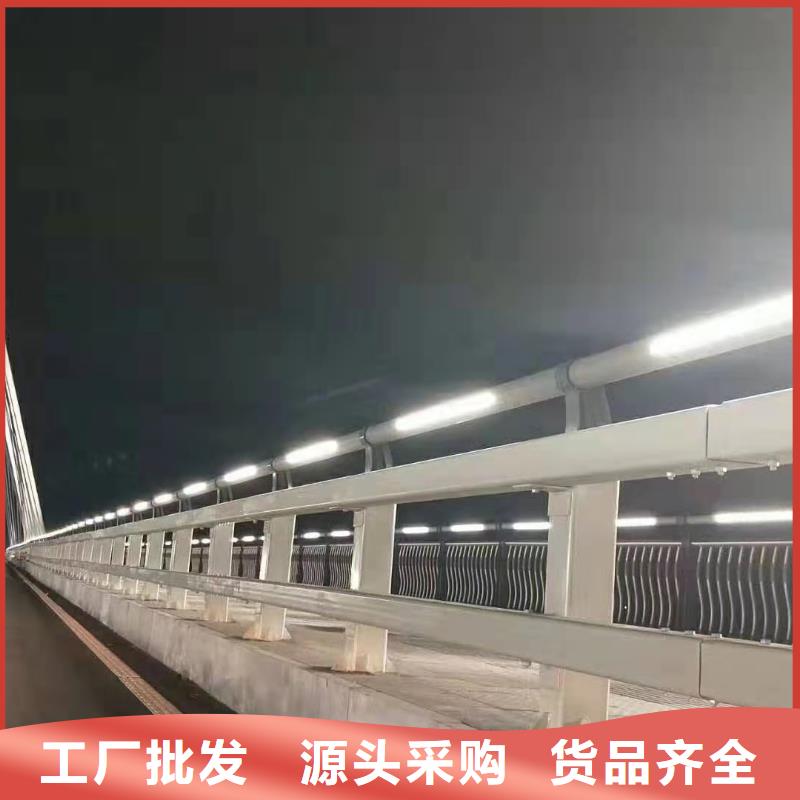 |南江|巴州|眉山|阿坝|遂宁|甘孜|德阳|泸州金立恒【护栏】_防撞护栏立柱一个起售