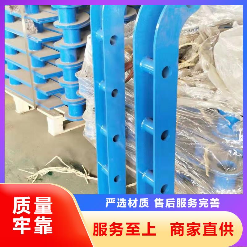 |南江|巴州|眉山|阿坝|遂宁|甘孜|德阳|泸州金立恒【护栏】_防撞护栏立柱一个起售