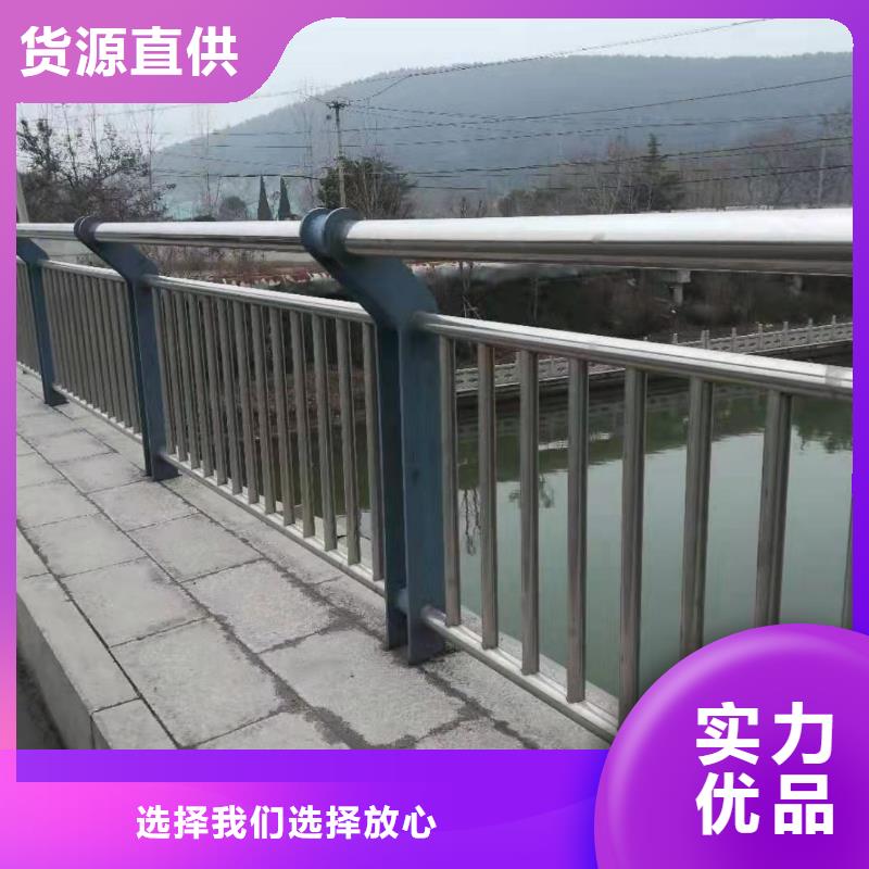 护栏6【钢板立柱】技术先进源厂供货