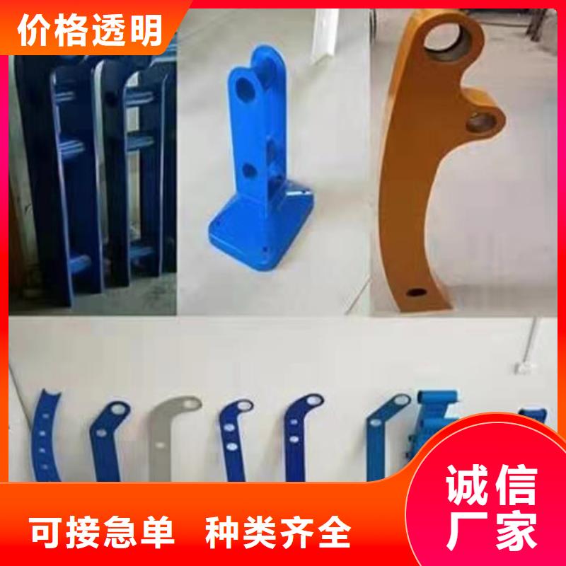 护栏【铝合金护栏】生产安装