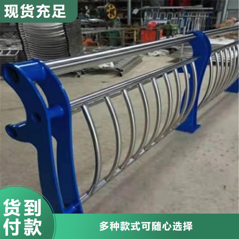 护栏-道路隔离栏精工细作品质优良