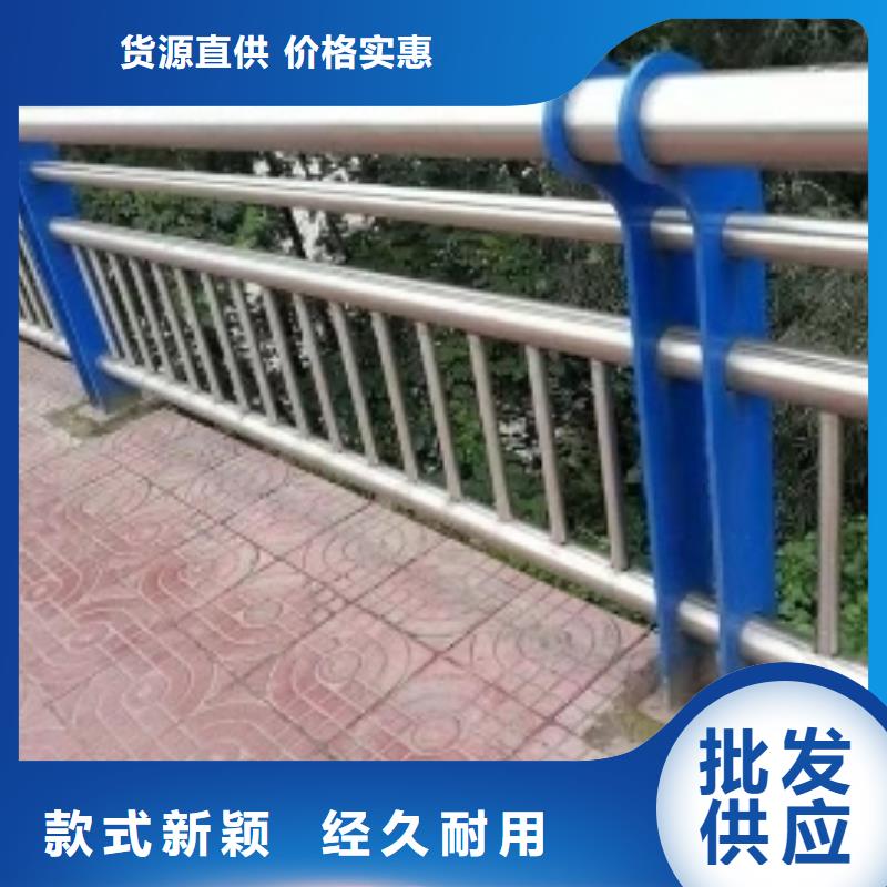 护栏【景观护栏】产品参数