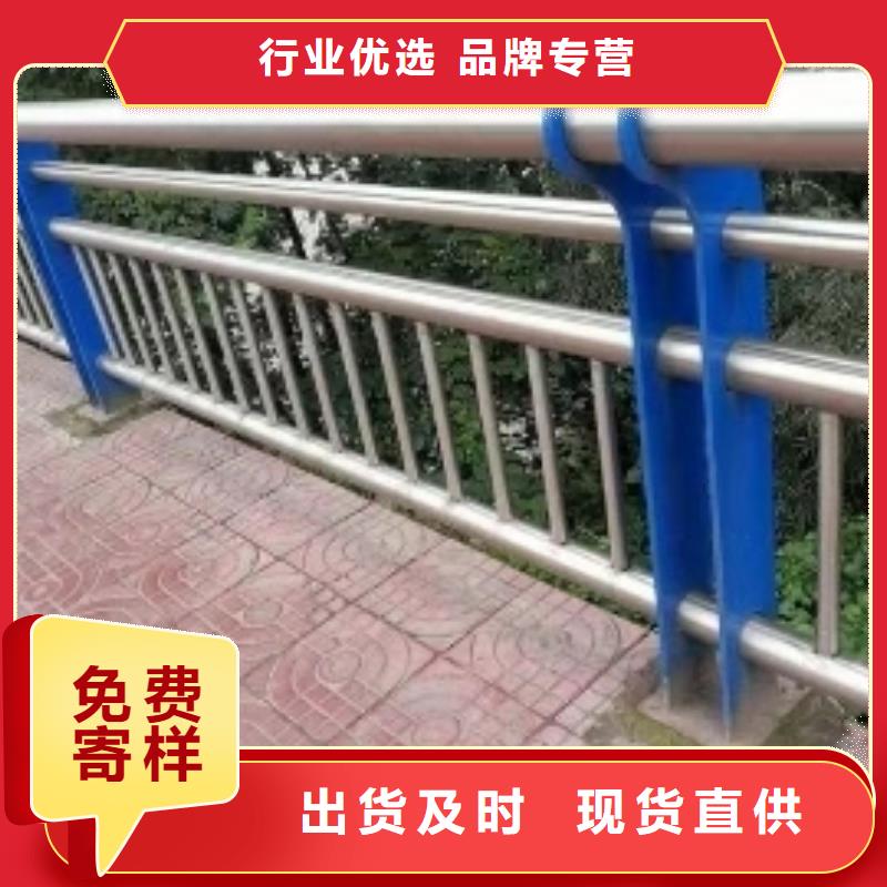 护栏桥梁防撞护栏无中间商厂家直销