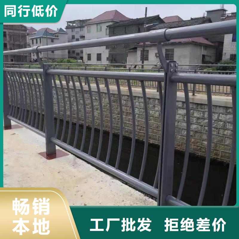 护栏桥梁防撞护栏厂家精选
