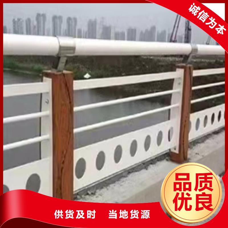 道路桥梁防撞护栏,河道景观护栏厂家优良材质