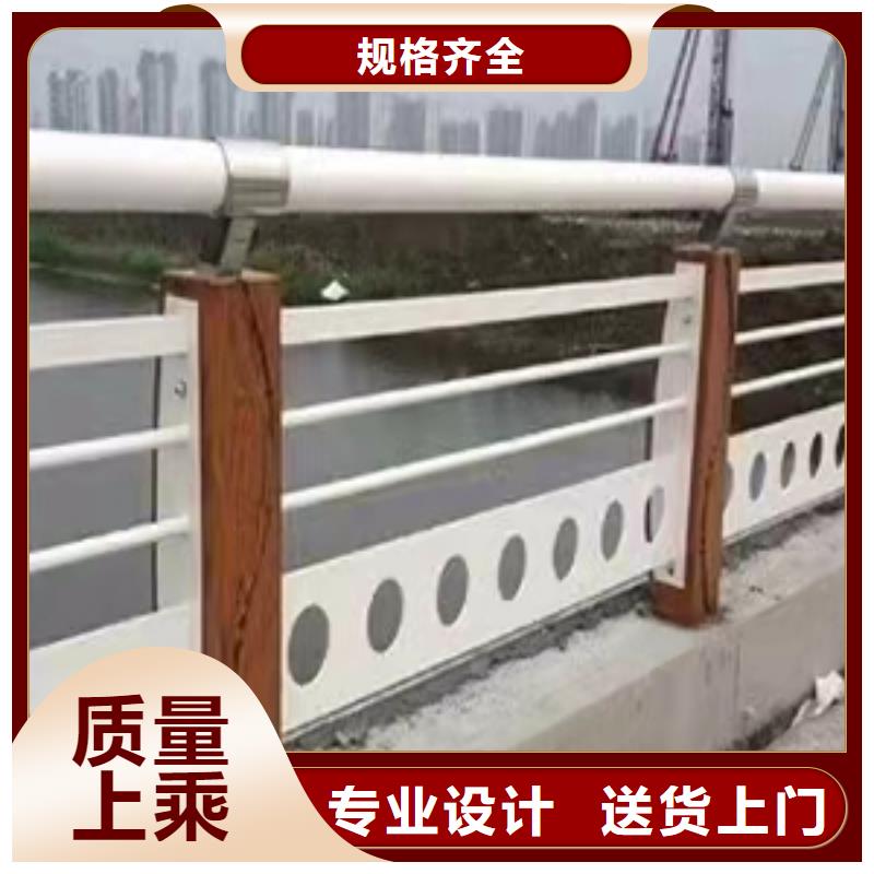 道路桥梁防撞护栏旋转护栏优选货源