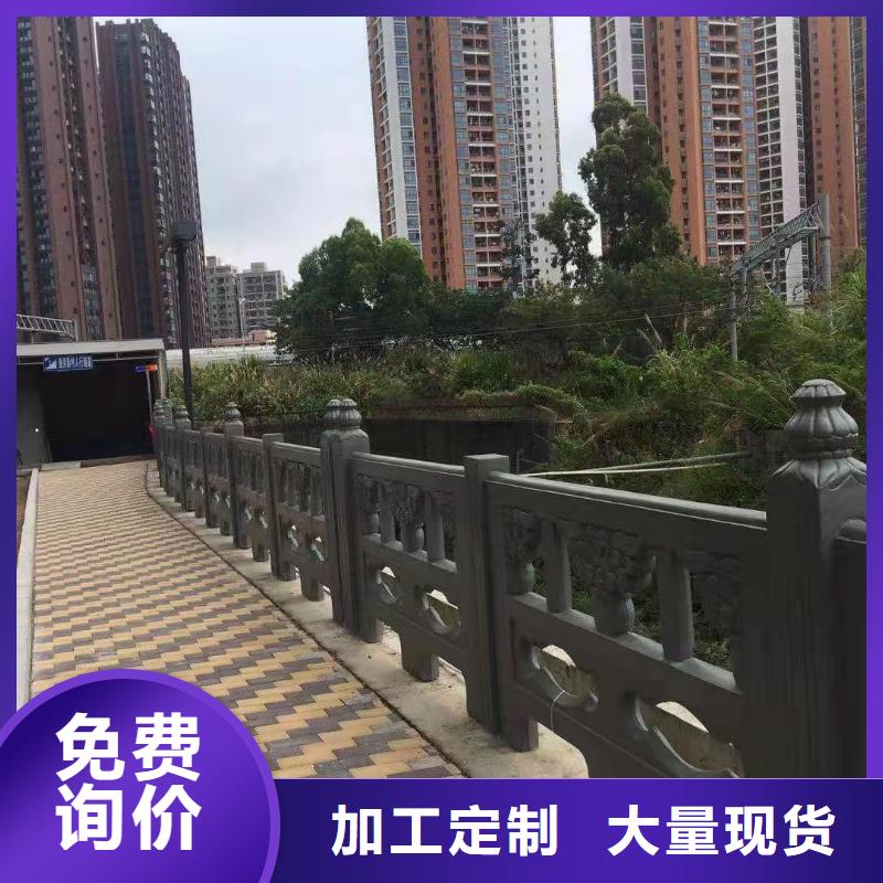 道路桥梁防撞护栏_ 不锈钢护栏厂家当地货源