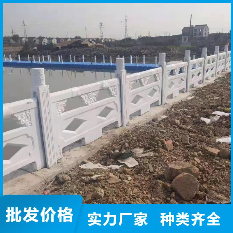 【道路桥梁防撞护栏【道路护栏】敢与同行比价格】