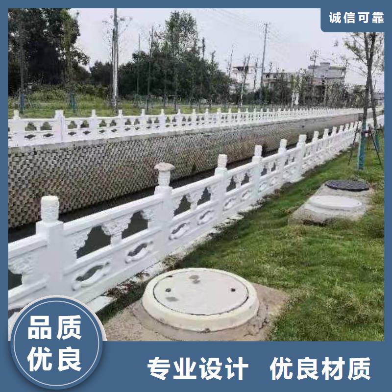 道路桥梁防撞护栏河道景观护栏厂家安心购