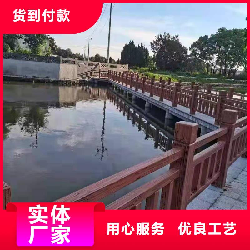 道路桥梁防撞护栏河道防撞栏杆质量为本