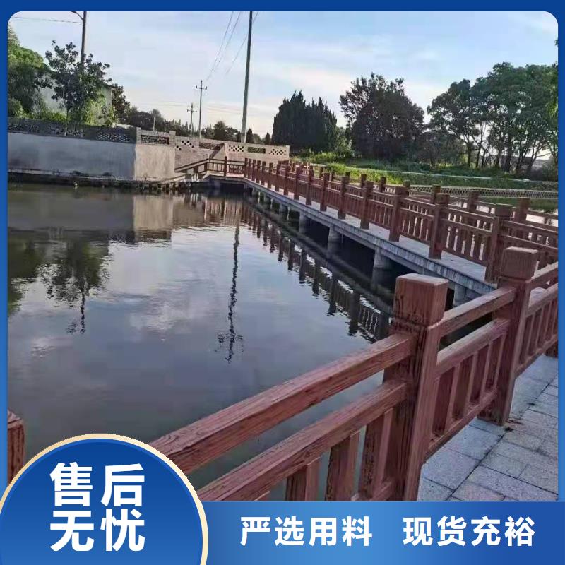 【道路桥梁防撞护栏】不锈钢复合管护栏厂家现货交易-服务范围包括渑池|卢氏|商丘|平顶山|鹤壁|洛阳|驻马店等