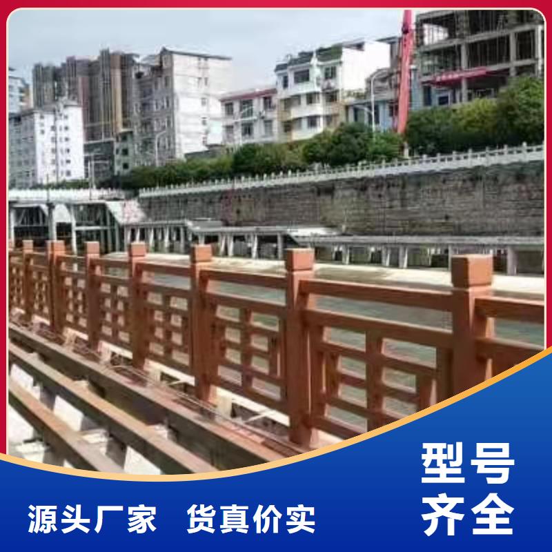 道路桥梁防撞护栏 桥梁景观栏杆用心经营