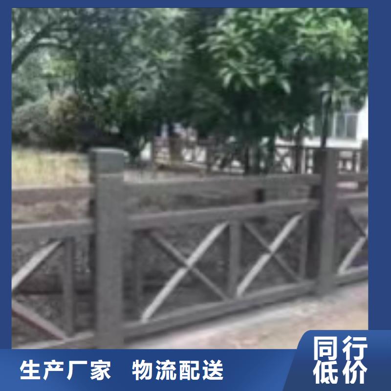道路桥梁防撞护栏-LED防护栏杆款式新颖