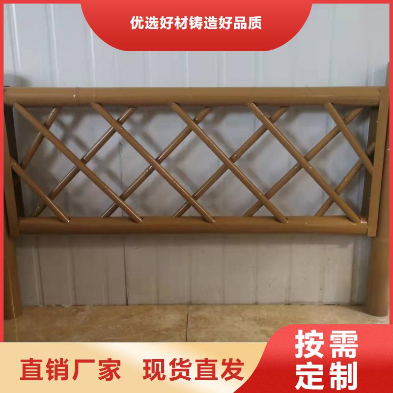 道路桥梁防撞护栏防护栏自有生产工厂