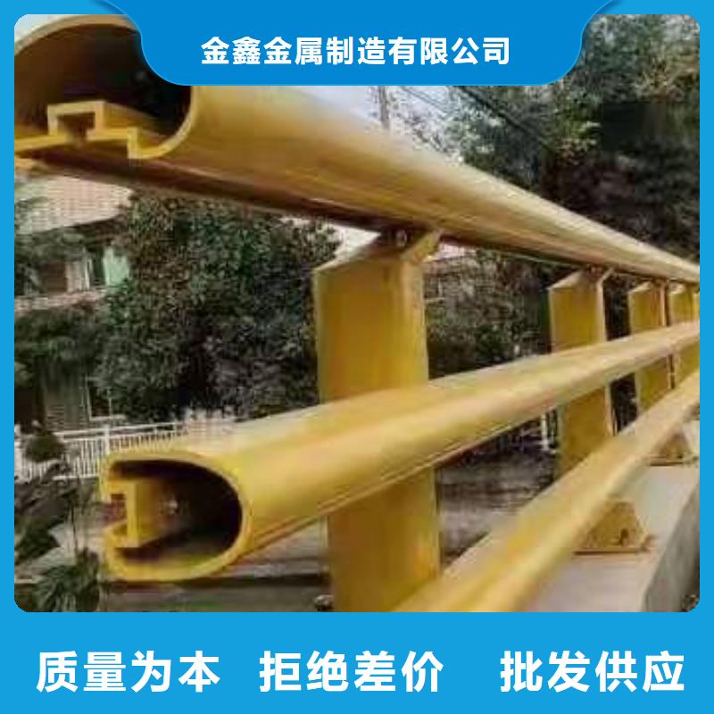 道路桥梁防撞护栏,河道景观护栏厂家优良材质