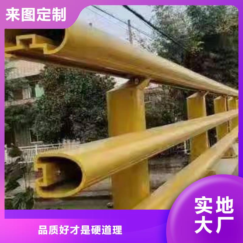 道路桥梁防撞护栏- 铸造石护栏厂家专注品质