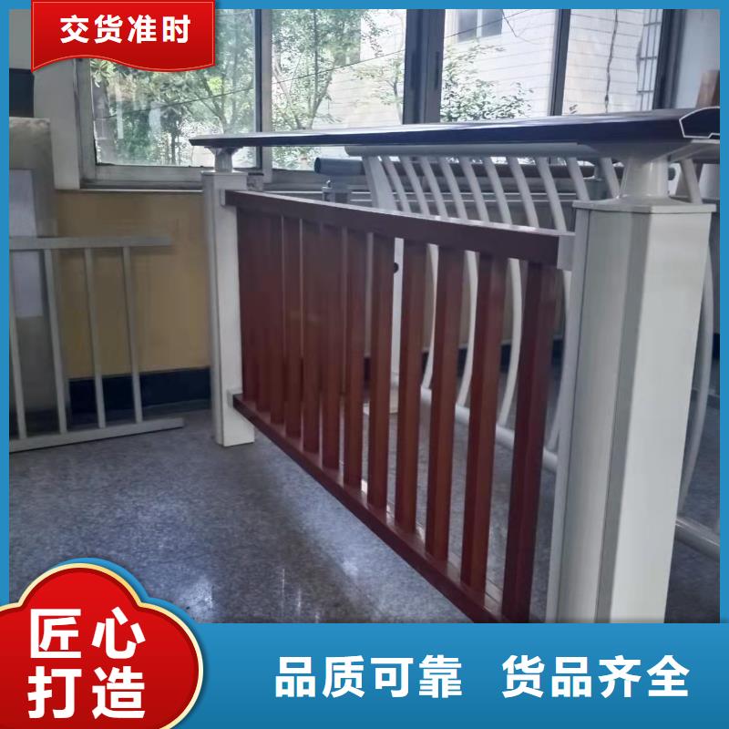 道路桥梁防撞护栏道路护栏品牌专营