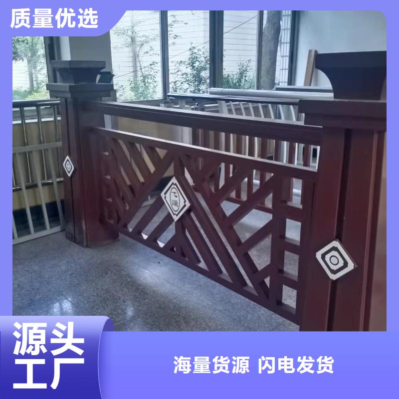 道路桥梁防撞护栏 不锈钢复合管栏杆厂家直销规格多样