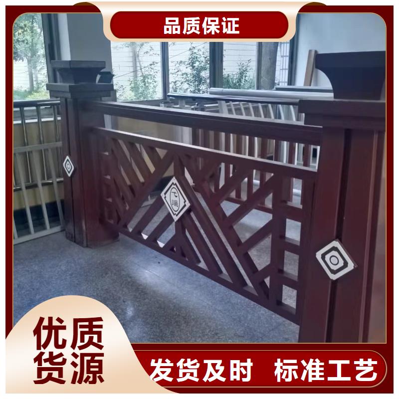 道路桥梁防撞护栏铝合金护栏厂家品质信得过