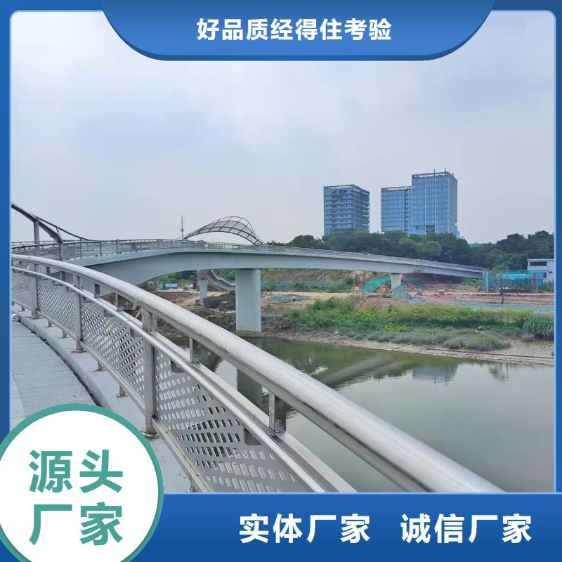 道路桥梁防撞护栏铸造石护栏厂家实力厂家直销
