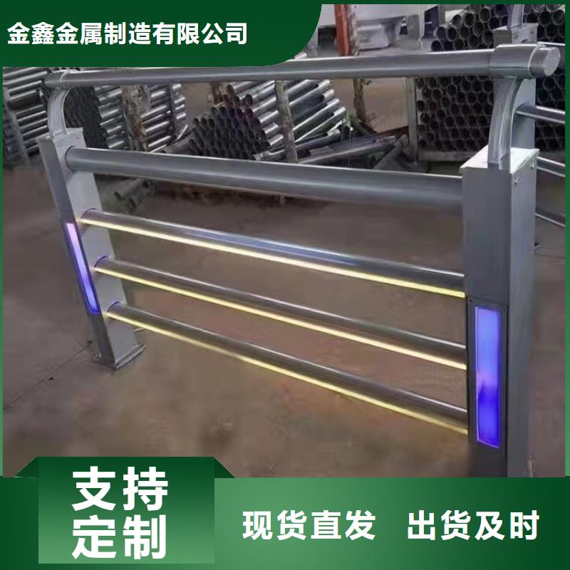 道路桥梁防撞护栏【河道景观护栏厂家】免费回电
