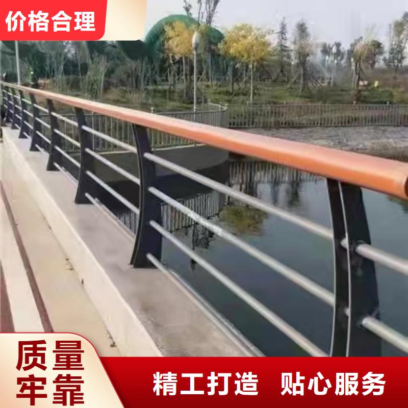 道路桥梁防撞护栏河道防撞栏杆质量为本