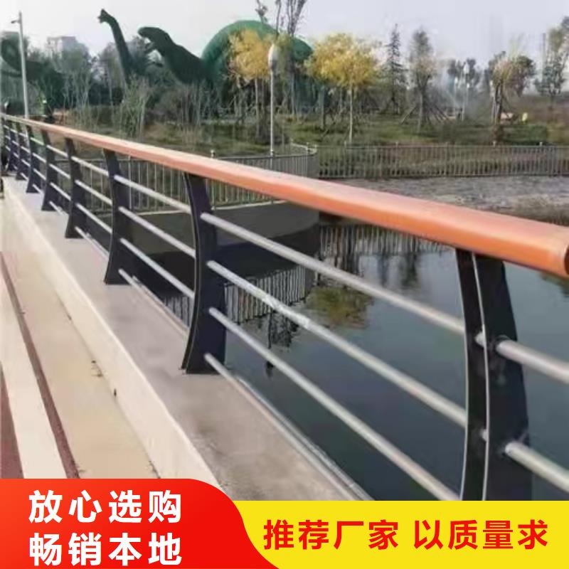 道路桥梁防撞护栏道路桥梁防撞护栏厂家价格有优势
