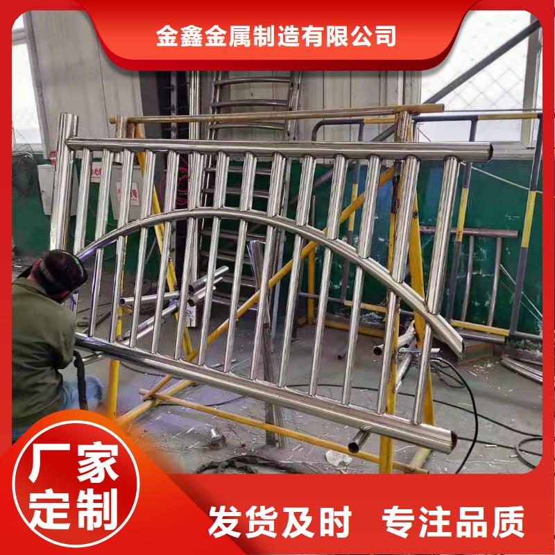 道路桥梁防撞护栏铸造石护栏厂家实力厂家直销