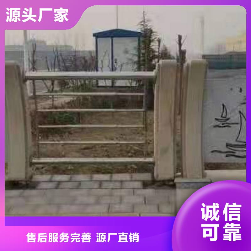 道路桥梁防撞护栏道路桥梁防撞护栏厂家价格有优势