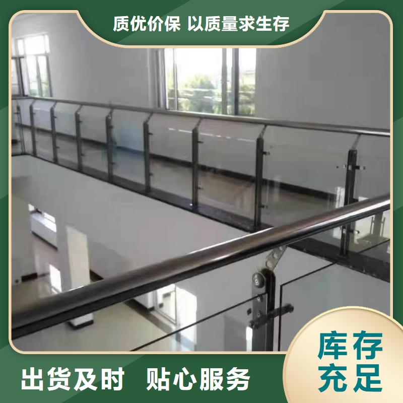 道路桥梁防撞护栏防护栏自有生产工厂