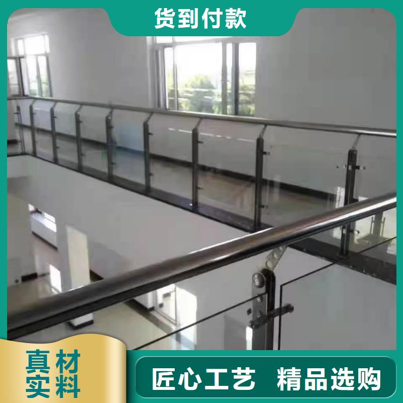 道路桥梁防撞护栏 【不锈钢复合管】客户好评