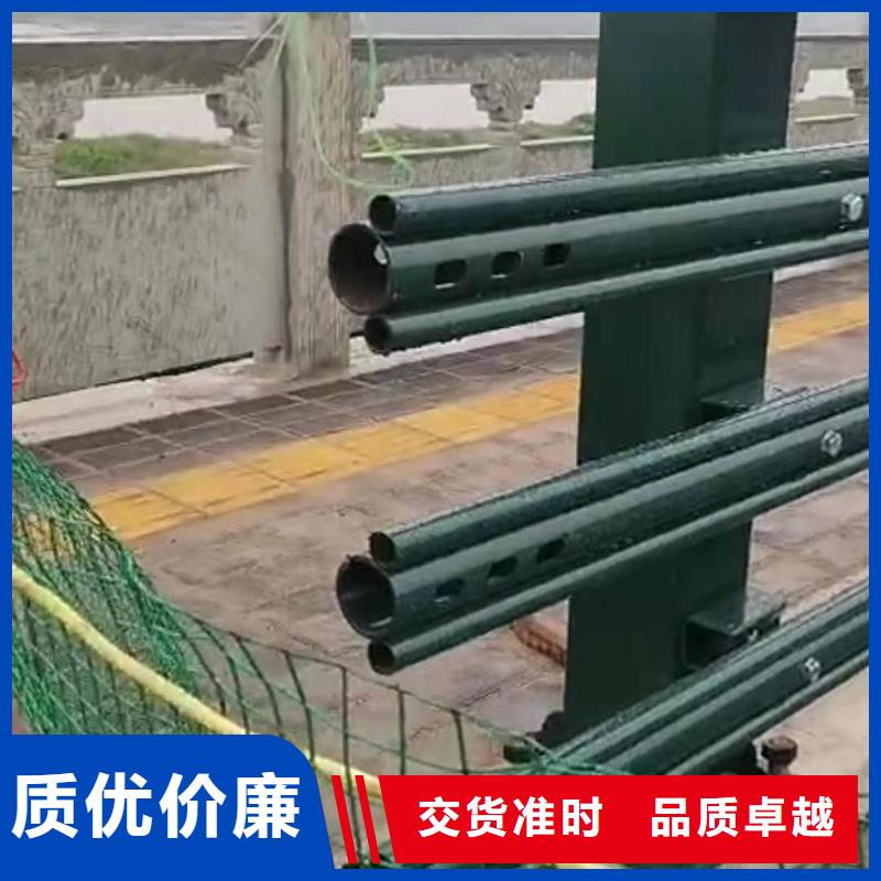 道路桥梁防撞护栏 桥梁景观栏杆用心经营