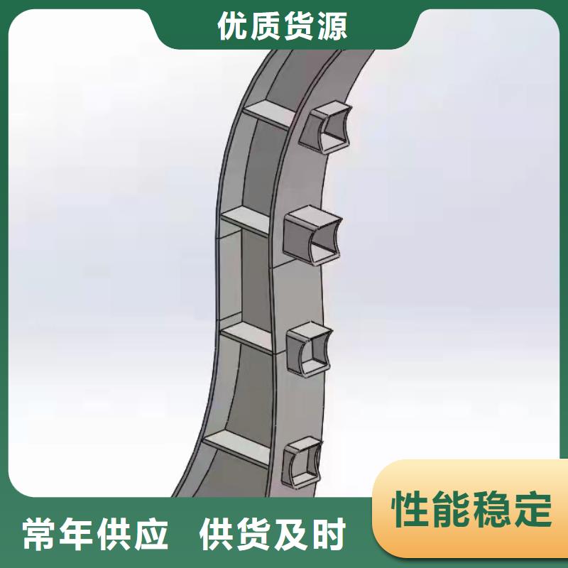 道路桥梁防撞护栏 河道景观护栏厂家品质服务诚信为本