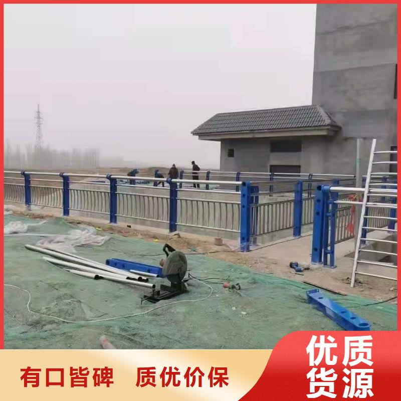 道路桥梁防撞护栏-不锈钢护栏厂家颜色尺寸款式定制